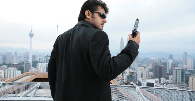 Billa