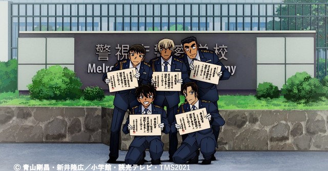 名探偵コナン　警察学校編　Wild Police Story