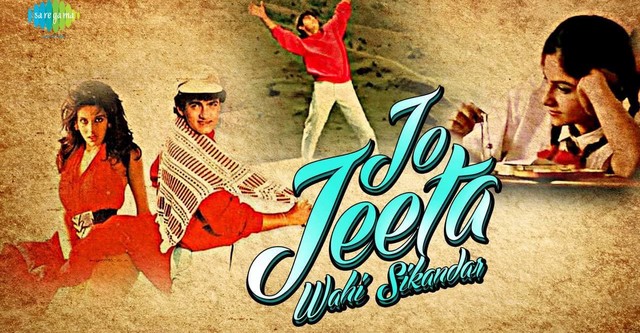 Jo Jeeta Wohi Sikandar streaming where to watch online