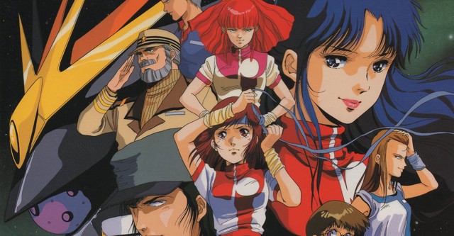 Gunbuster