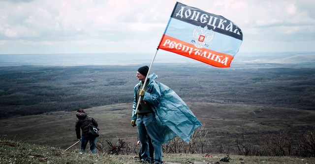 The Donetsk People's Republic (or the curious tale of the handmade country)