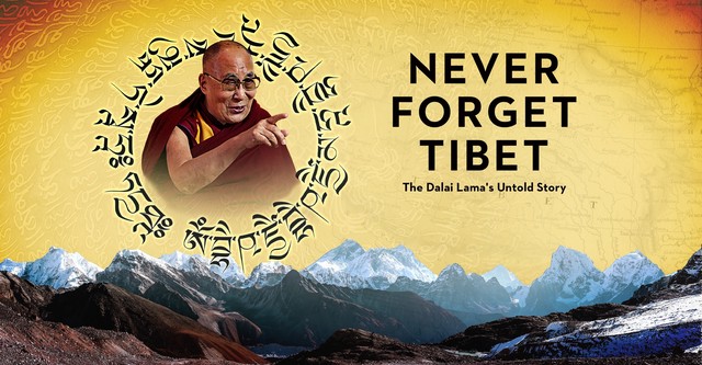 Never Forget Tibet