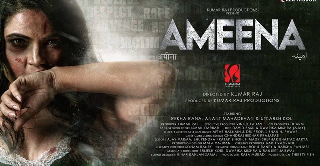 Ameena