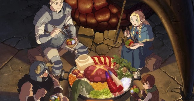 Delicious in Dungeon