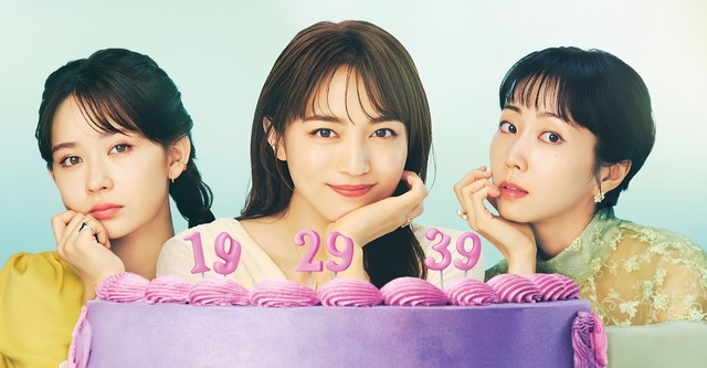 9ボーダー