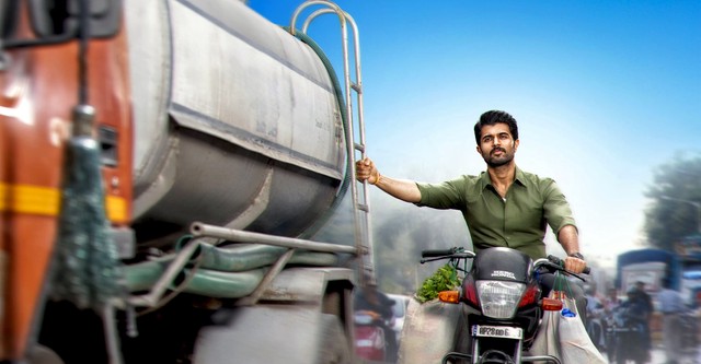 The Family Star movie: watch streaming online