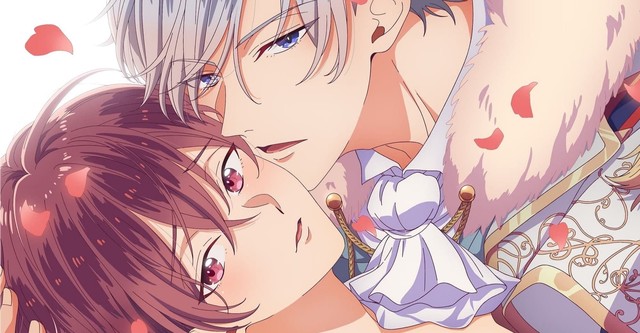 Le prince parfait m'aime, moi, son rival!?