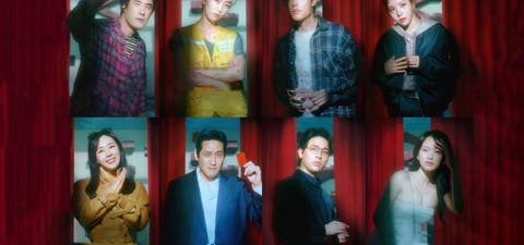 Gostou de “The 8 Show”? Então você pode adorar essas outras dez produções