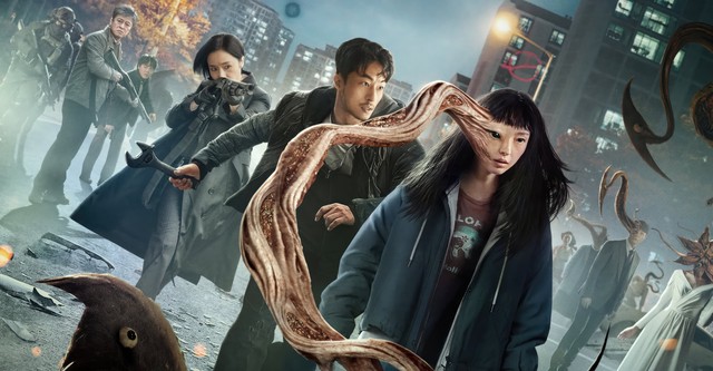 Parasyte: Los grises