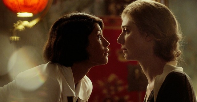 Vita & Virginia