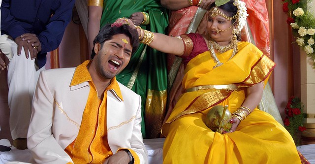 Kithakithalu streaming: where to watch movie online? - Main Image