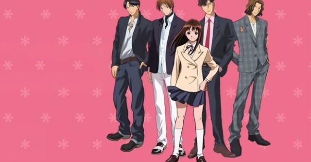 Hana Yori Dango