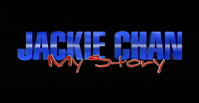 Jackie Chan - My Story