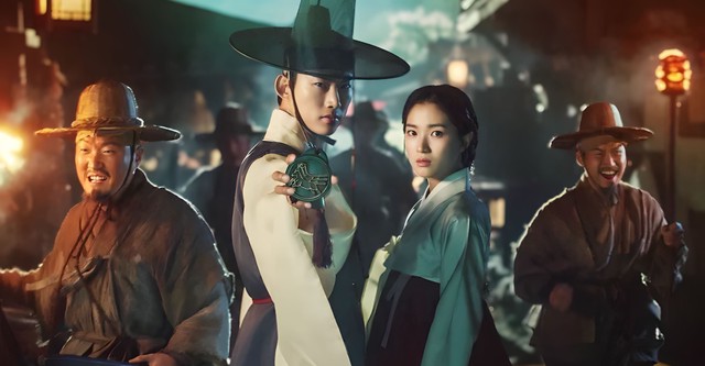 Secret Royal Inspector & Joy