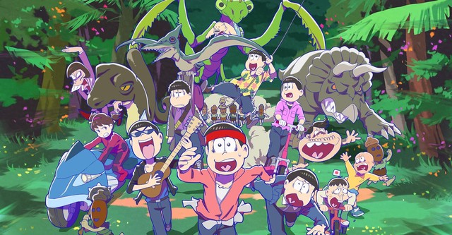 Osomatsusan: Hipipozoku to kagayaku kajitsu