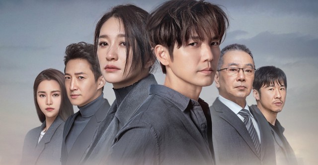 Because of Love streaming tv show online