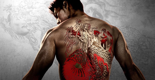 Jako drak: Yakuza