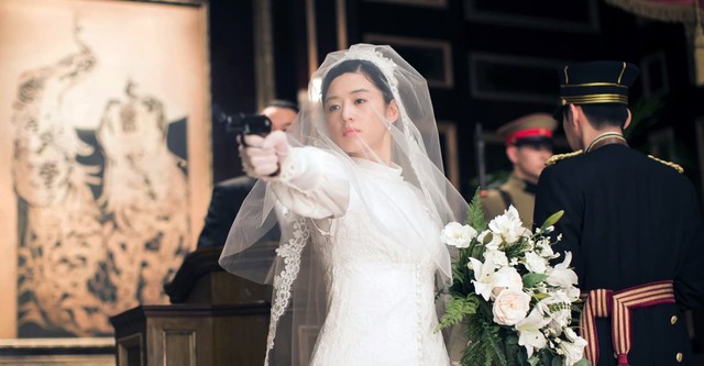暗殺