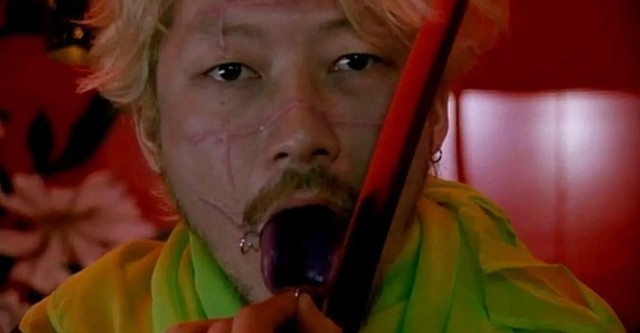 殺し屋1