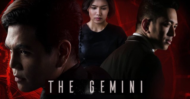 The Gemini