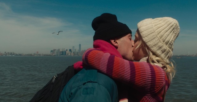 После всего