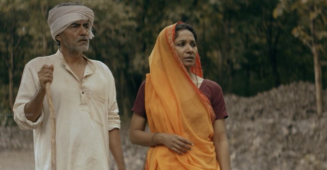 Rani Rani Rani