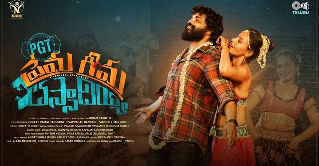 PGT: Prema Geema Thassadiyya