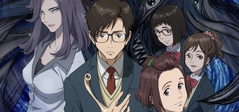 10 anime parfaits pour Halloween… mais pas pour les enfants