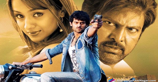 Bujjigadu Made In Chennai