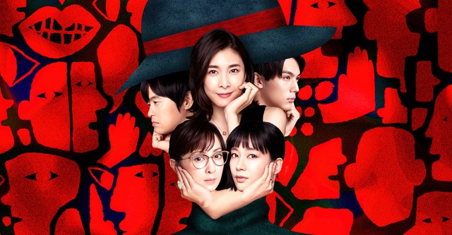 スキャンダル専門弁護士 QUEEN