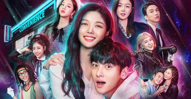 Backstreet Rookie Season watch episodes streaming online