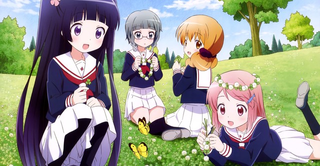 Wakaba Girl