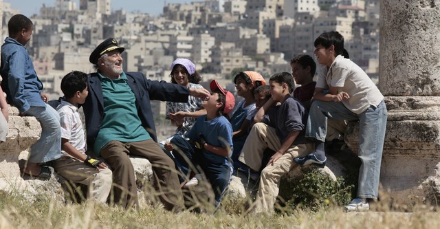 캡틴 아부 라에드