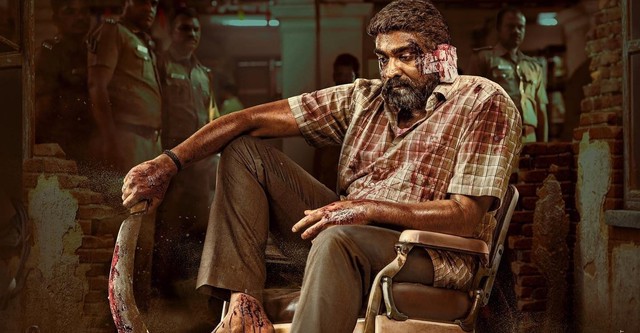 Maharaja movie: where to watch streaming online