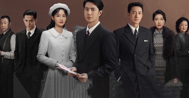 追風者～金融界の夜明けへ～