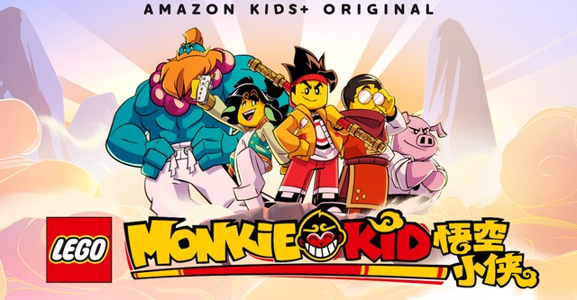 LEGO Monkie Kid: Naissance d'un héros