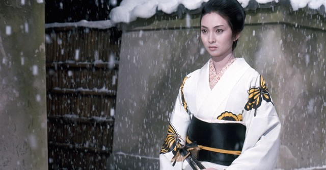 修羅雪姫
