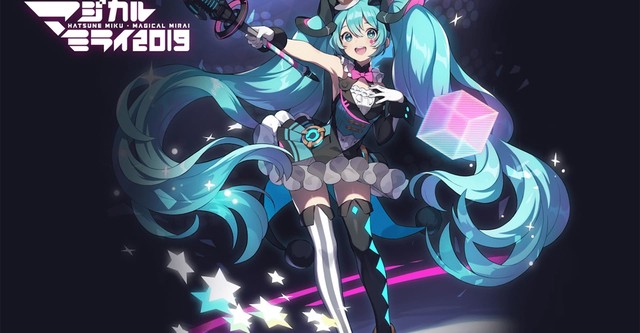 Hatsune Miku: Magical Mirai 2019