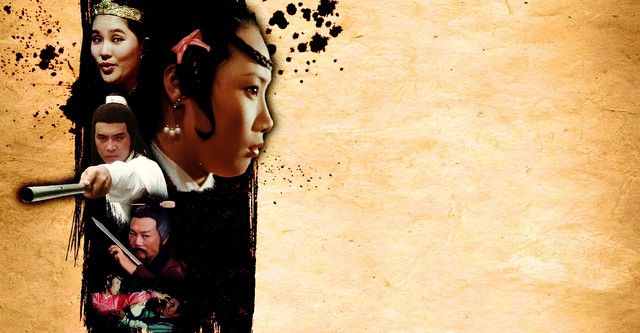 La Espada de Luz de Luna y el León de Jade