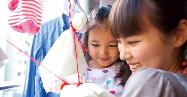 子宮に沈める