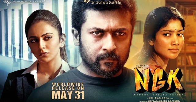 NGK streaming where to watch movie online