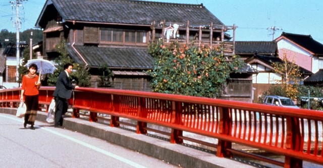 Warm Water Under a Red Bridge