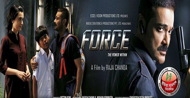 Force