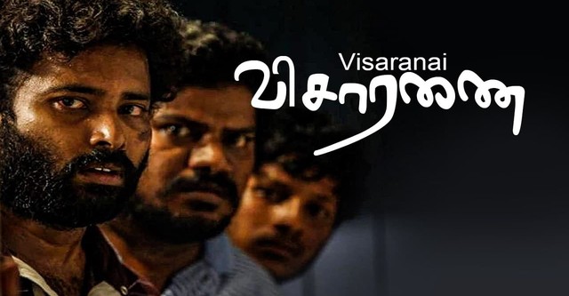 Visaranai