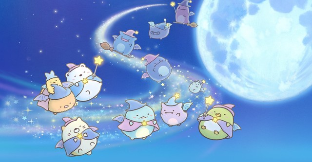 Sumikko Gurashi: The Little Wizard in the Blue Moonlight