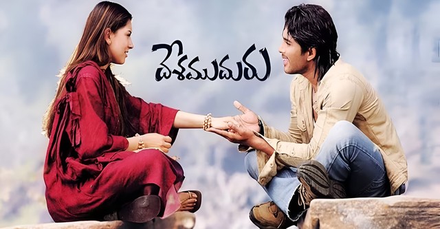 Desamuduru streaming where to watch movie online