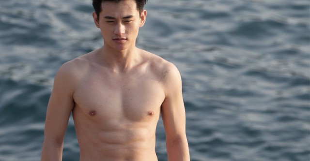 Adonis