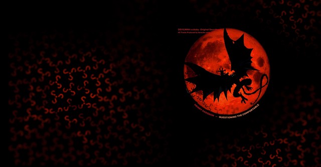 Devilman Crybaby