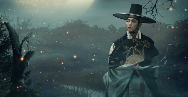 Scholar Who Walks the Night