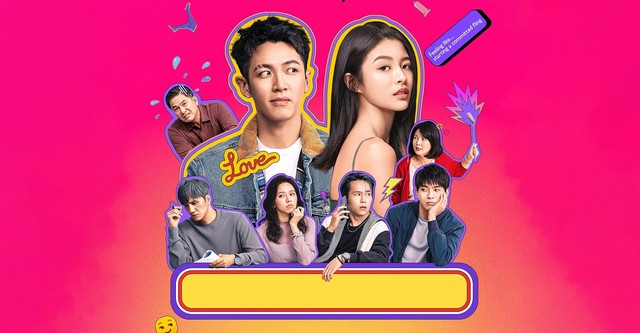 Să vorbim despre CHU